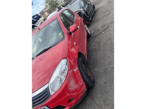 Licence plate light DACIA SANDERO 1.4 MPI LPG | BP23873081I40 