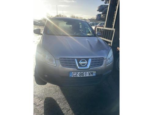 Advarselsbryter NISSAN QASHQAI / QASHQAI +2 I (J10, NJ10, JJ10E) 1.5 dCi | BP20614905I22 