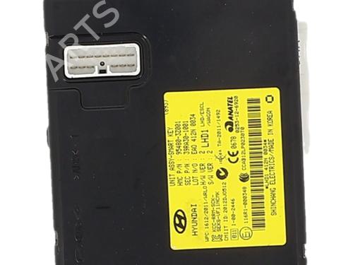 Control unit HYUNDAI i40 I CW (VF) 1.7 CRDi | BP40497224M11 - Image 5