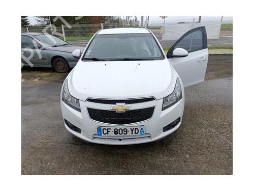 Hub cap CHEVROLET CRUZE Hatchback (J305) 1.7 D | BP30786289C160 