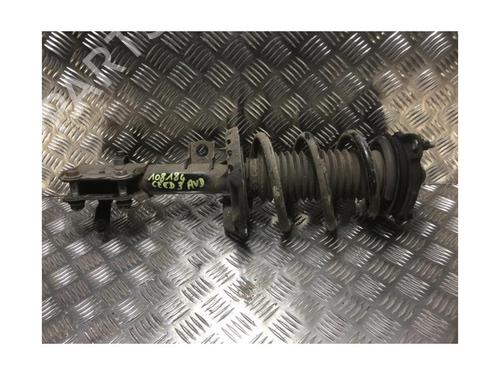 Right front shock absorber KIA CEED Sportswagon (CD) 1.4 T-GDI | BP23023819M17 