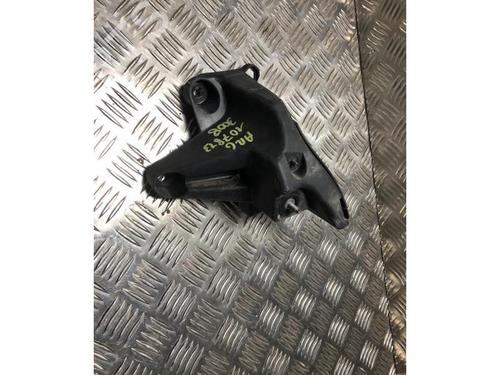 Rear bumper bracket PEUGEOT 3008 I MPV (0U_) 1.6 HDi | BP23951043C159 