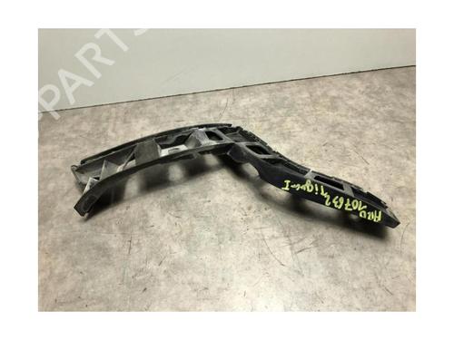 Rear bumper bracket VW TIGUAN (5N_) 2.0 TDI 4motion | BP20937569C159 