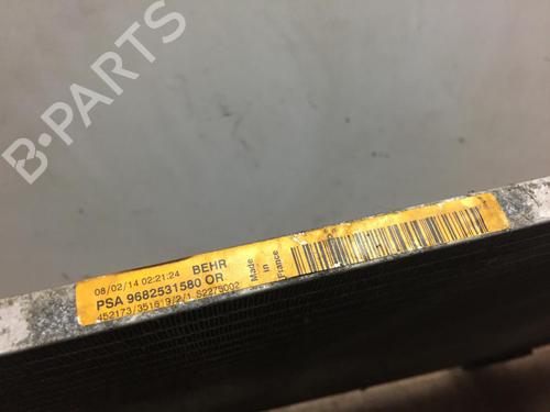 Used AC radiator AC radiator CITROËN DS4 (NX_) 1.6 VTi 120 (120 hp) 13267251 13267251