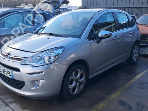 Licence plate light CITROËN C3 II (SC_) 1.2 VTi 82 | BP31204103I40 