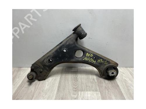 Left front suspension arm ALFA ROMEO MITO (955_) 1.4 MultiAir (955AXL1B) | BP20626222M12 