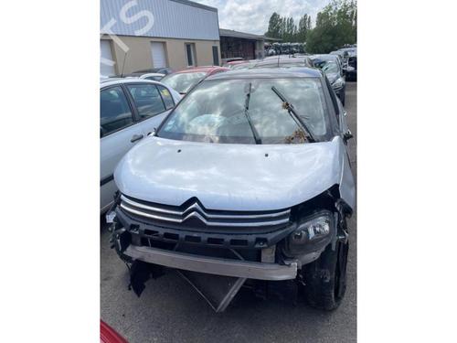 Subframe CITROËN C3 / C3 ORIGIN III (SX) 1.2 VTi 68 | BP23873696M9 