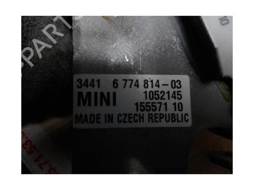 Hand brake MINI MINI (R56) One | BP13221942I18 