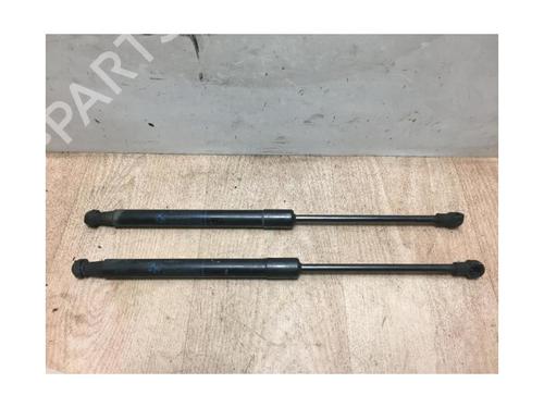 Tailgate lift support BMW 1 (E81) 118 d | BP14971516C138 