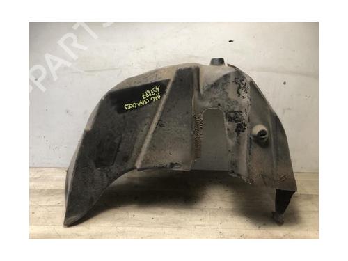 Wheel arch CITROËN C3 AIRCROSS II (2R_, 2C_) 1.2 PureTech 110 (2RHNZB, 2RHNZW, 2RHNPX, 2RHNPJ) | BP20628295C56