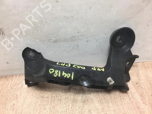 Rear bumper bracket CITROËN DS3 (SA_) 1.6 THP 155 | BP20627463C159