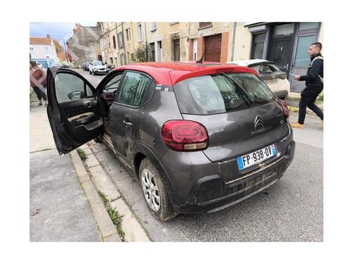 Headrest CITROËN C3 / C3 ORIGIN III (SX) 1.2 PureTech 82 | BP24019855I31 
