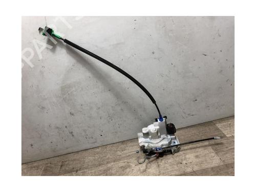 Front left lock FIAT FIORINO Box Body/MPV (225_) 1.3 D Multijet | BP23128476C98 