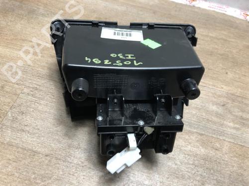 Switch HYUNDAI i30 (FD) 1.6 CRDi | BP23034870I30
