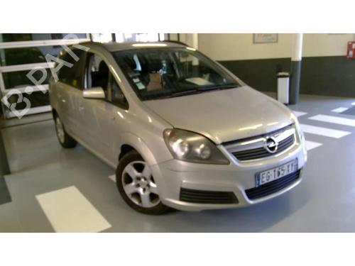 Expansion tank OPEL ZAFIRA / ZAFIRA FAMILY B (A05) 1.9 CDTI (M75) | BP23100189C120 