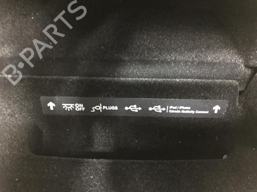 Glove box CITROËN C4 Picasso II 1.6 HDi / BlueHDi 115 | BP20613323C95 