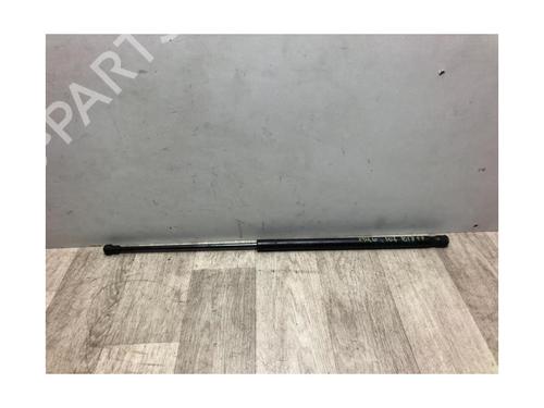 Tailgate lift support PEUGEOT 107 (PM_, PN_) 1.0 | BP20630752C138