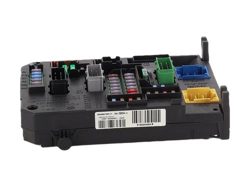 Fuse box DS DS 4 / DS 4 CROSSBACK (NX_) 1.6 BlueHDi 120 | BP38030769E1 - Image 2