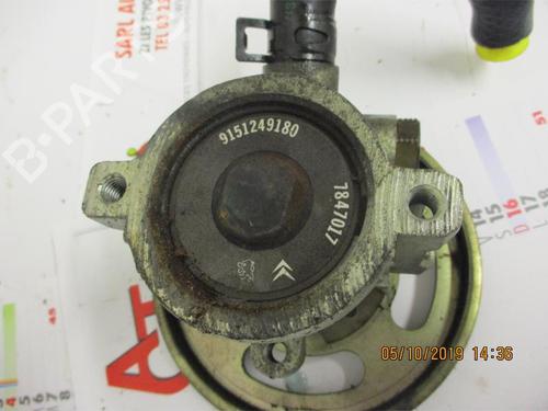 Steering pump CITROËN ZX (N2) 1.4 i | BP13269907M99 