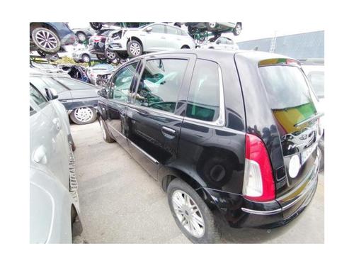 Horn LANCIA MUSA (350_) 1.3 D Multijet (350.AXB11, 350.AXB1A) | BP13137593E13 