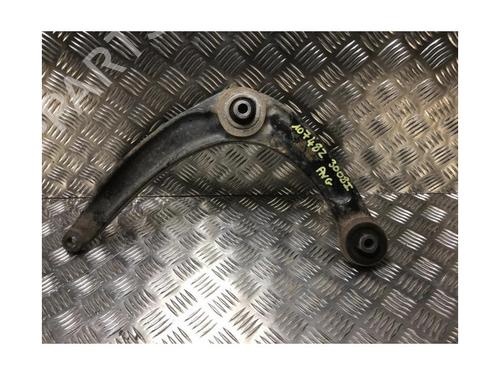 Left front suspension arm PEUGEOT 3008 I MPV (0U_) 1.6 HDi | BP21382387M12 