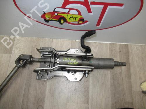 Rattakselaggregat CITROËN NEMO Box Body/MPV (AA_) 1.3 HDi 75 | BP30782541M21 