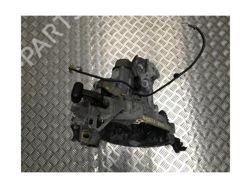 Gearkasse CITROËN C2 (JM_) 1.1 | BP23184282M3 