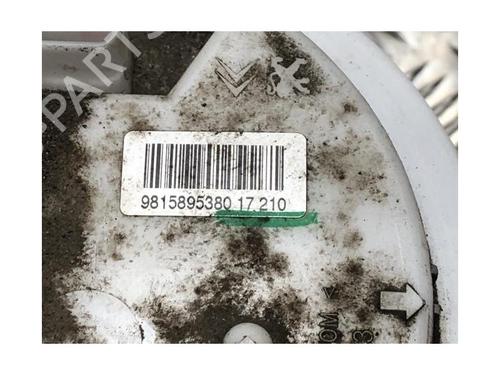Fuel pump CITROËN C3 III (SX) 1.2 VTi 82 | BP24941213M76 