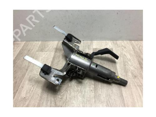 Steering column OPEL CORSA D (S07) 1.3 CDTI (L08, L68) | BP23870230M21 