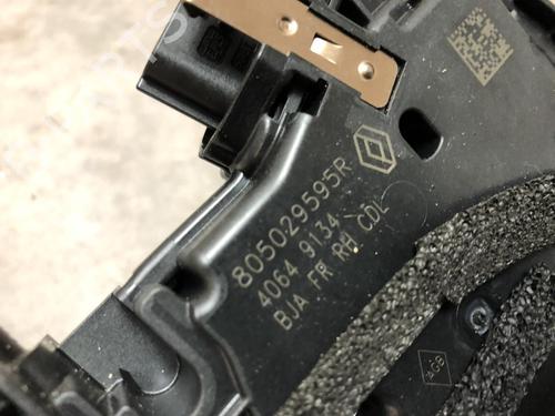 Front right lock RENAULT CLIO V (B7_) 1.0 TCe 90 (B7MT) | BP23128676C97