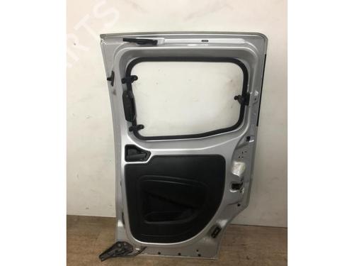Right slide door CITROËN NEMO MPV 1.3 HDi 75 | BP20631532C75 