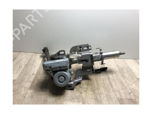 Steering column RENAULT MEGANE IV Hatchback (B9A/M/N_) 1.5 Blue dCi 115 (B9A6) | BP24872830M21 
