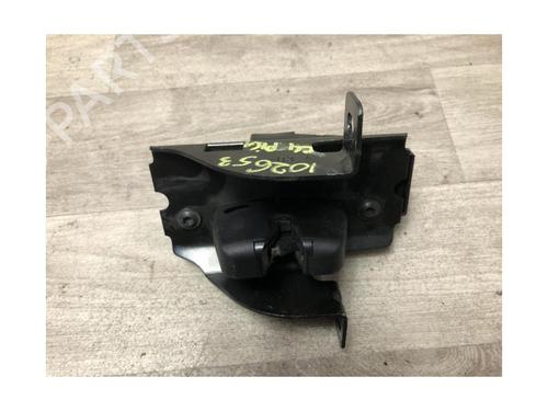 Tailgate lock CITROËN C4 Picasso I MPV (UD_) 1.6 HDi | BP23870188C101 