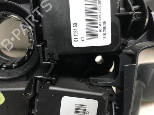 Ratstangsstang BMW 1 (E87) 118 d | BP31186224I23 