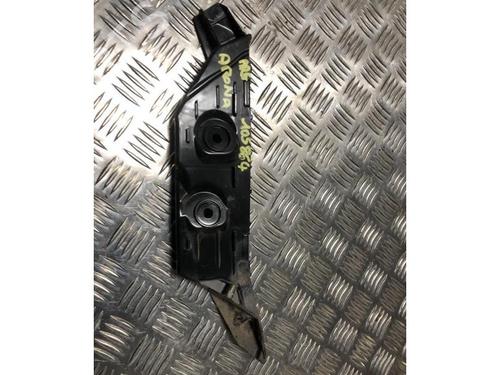 Rear bumper bracket SEAT ARONA (KJ7, KJP) 1.0 TSI | BP23951042C159 