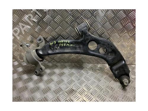 Right front suspension arm MINI MINI (F55) One First | BP23390216M13 