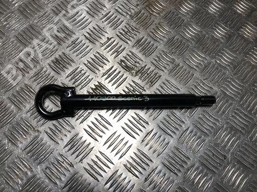 BP31244779O1 main image