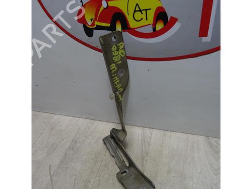 Hinge/Door check strap NISSAN PRIMERA Hatchback (P12) 1.9 dCi | BP13129777C146 
