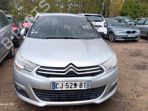 Wheel arch CITROËN C4 II (NC_) 1.6 HDi 90 | BP20615287C56 