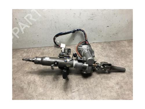 Steering column TOYOTA YARIS (_P9_) 1.33 VVT-i (NSP90_, NSP90R) | BP20643509M21 
