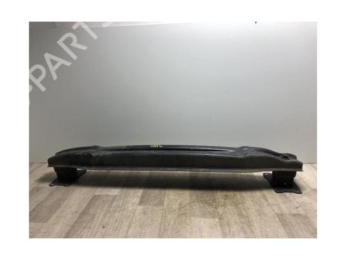 Rear bumper reinforcement VW GOLF VII (5G1, BQ1, BE1, BE2) 2.0 GTD | BP23036493C73 