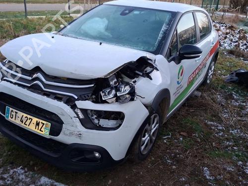 Nummerpladelys CITROËN C3 III (SX) 1.5 BlueHDi 100 (SXYHYP, SXYHTU) | BP33128918I40  - Image 5