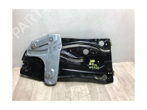 Rear right window mechanism PEUGEOT 308 CC (4B_) 1.6 16V | BP20615557C25 