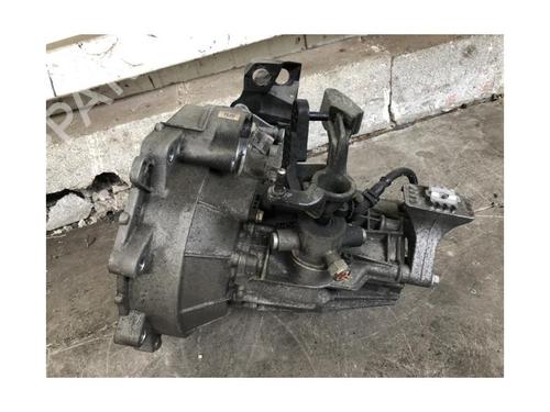 Gearbox VW UP! (121, 122, BL1, BL2, BL3, 123) 1.0 | BP20633142M3