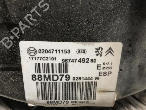 Servo brake DS DS 4 / DS 4 CROSSBACK (NX_) 1.6 BlueHDi 120 | BP31800594M42 - Image 4