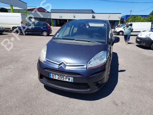 Front bumper reinforcement CITROËN C4 Picasso I MPV (UD_) 1.6 HDi | BP20631250C109