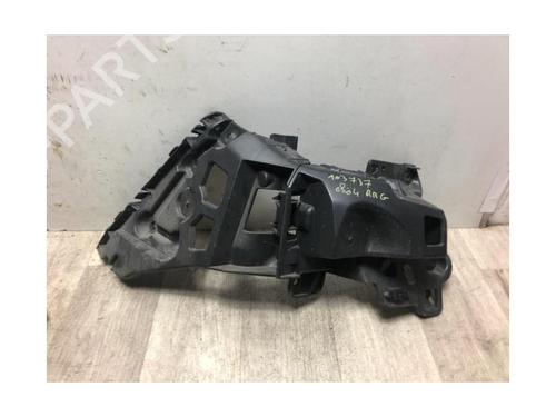 Rear bumper bracket RENAULT CLIO IV (BH_) 1.5 dCi 90 | BP23871915C159 
