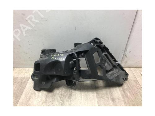 Rear bumper bracket RENAULT CLIO IV (BH_) 1.5 dCi 90 | BP23871911C159 