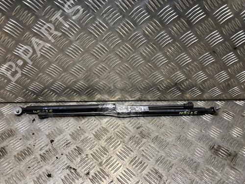 Tailgate lift support CITROËN C4 III (BA_, BB_, BC_) ë-C4 (BCZKXC, BZCKSC) | BP31246348C138