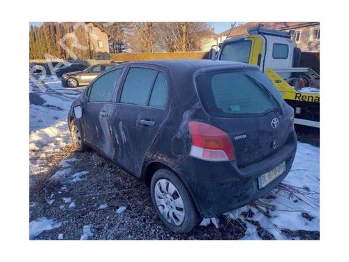 Rear bumper bracket TOYOTA YARIS (_P9_) 1.4 D-4D (NLP90_, NLP90R) | BP26380322C159 